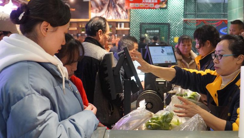 大宗商品贸易：全球市场的脉动